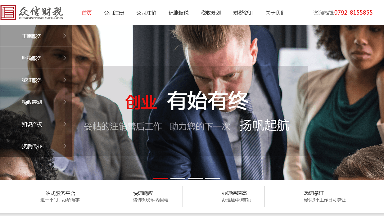 火狐截图_2023-05-23T05-27-35.237Z.png