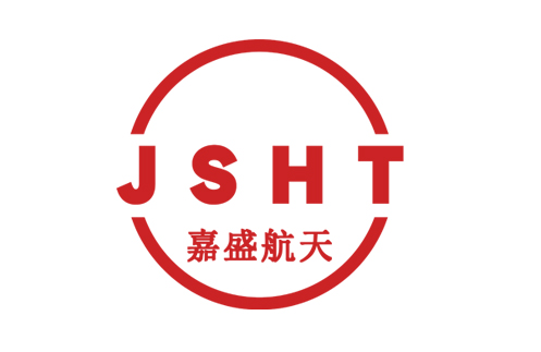江西嘉盛航天电子元器件有限公司